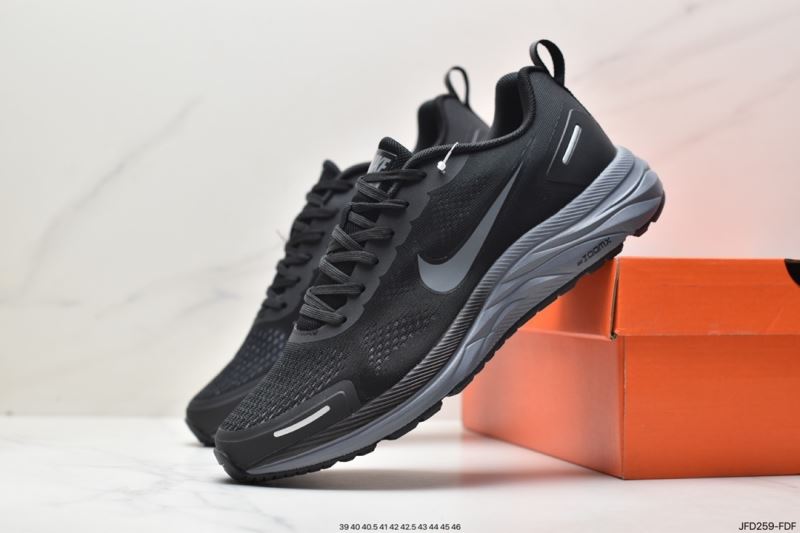 Nike Air Zoom